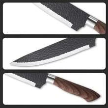 Kitchen Knife Set