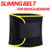 HOT ADJUSTABLE SLIMING BELT